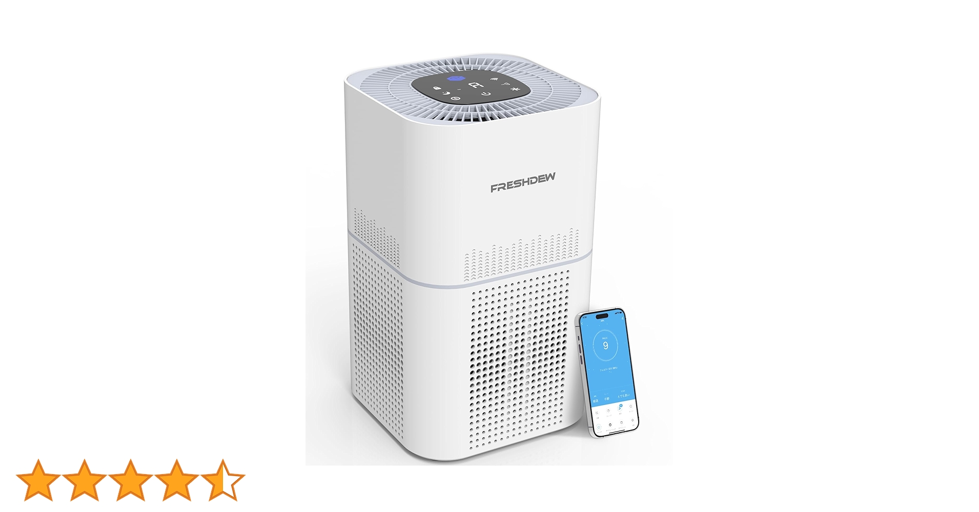 ❤️50畳対応❤️空気清浄機 PM2.5自動検知 花粉対策 アロマ対応 新品 7.jpg